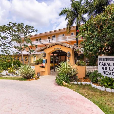Cahal Pech Village Resort ซานอิกนาซิโอ ภายนอก รูปภาพ